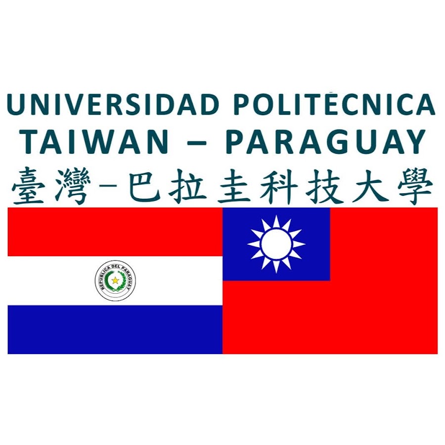 Universidad Politécnica Taiwan Paraguay